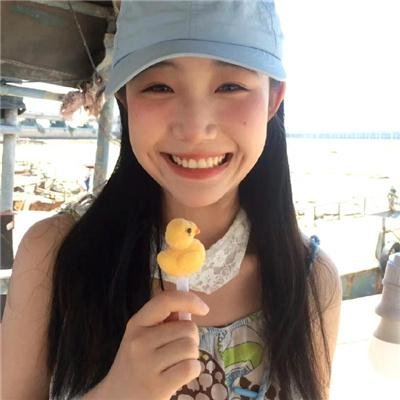 蛇之女